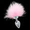 SMALL FEATHER ANAL PLUG