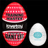GIANT EGG TRAINING MASTER STAMINA NODULES MASTURBATOR